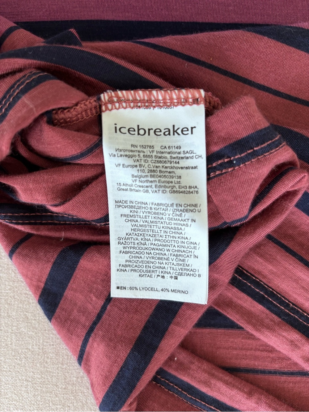 Icebreaker Wave Short Sleeve Stripe T-Shirt cool-lite hiking - Picture 3 of 6